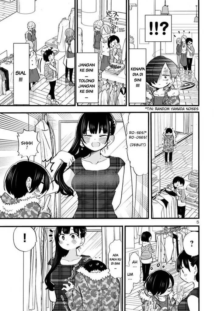 image-komik-boku-no-kokoro-no-yabai-yatsu-chapter-47-4/12
