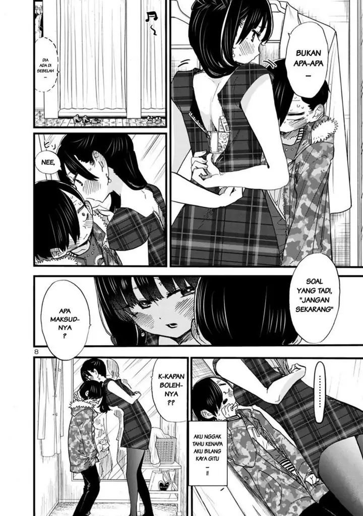 image-komik-boku-no-kokoro-no-yabai-yatsu-chapter-47-7/12
