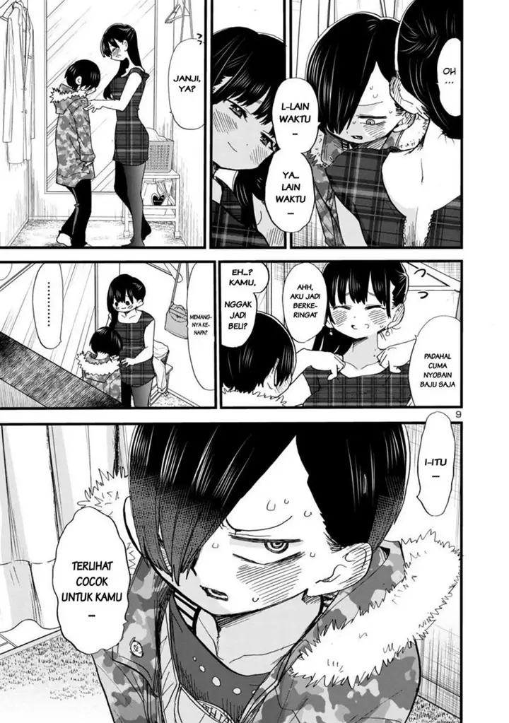 image-komik-boku-no-kokoro-no-yabai-yatsu-chapter-47-8/12