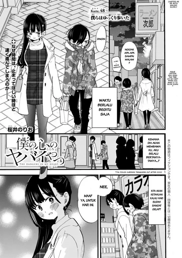 image-komik-boku-no-kokoro-no-yabai-yatsu-chapter-48-0/14