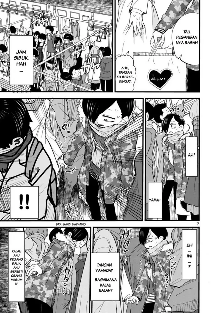 image-komik-boku-no-kokoro-no-yabai-yatsu-chapter-48-6/14