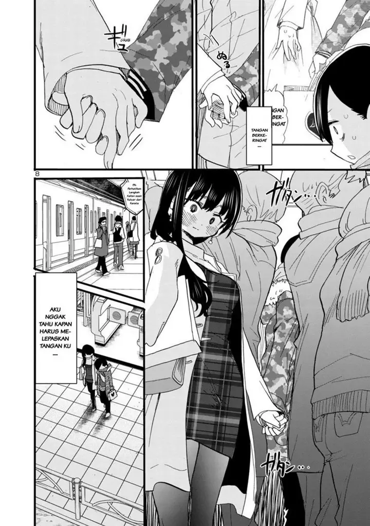 image-komik-boku-no-kokoro-no-yabai-yatsu-chapter-48-7/14