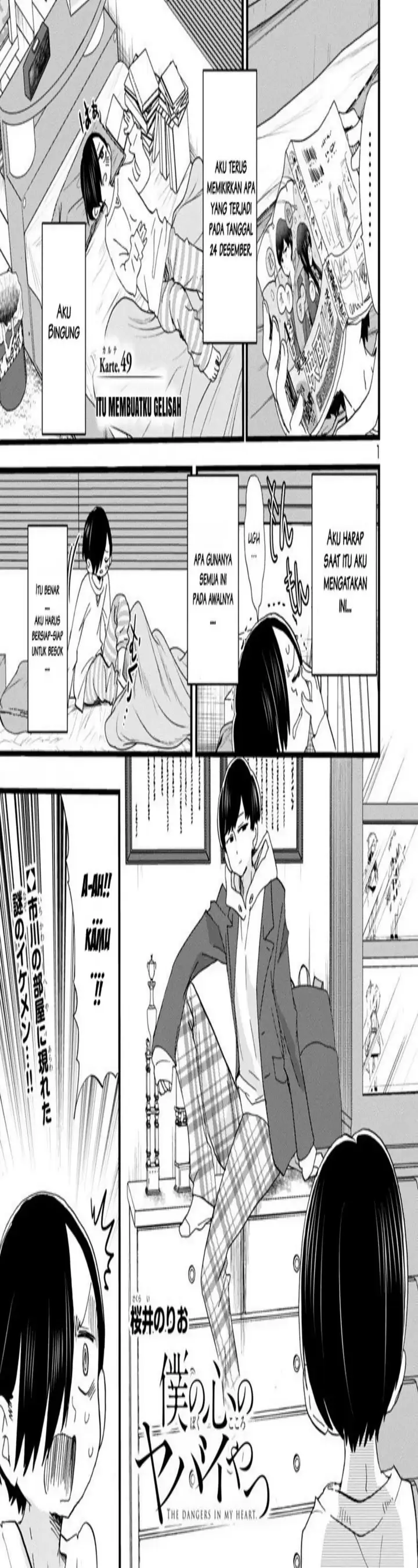image-komik-boku-no-kokoro-no-yabai-yatsu-chapter-49-0/10