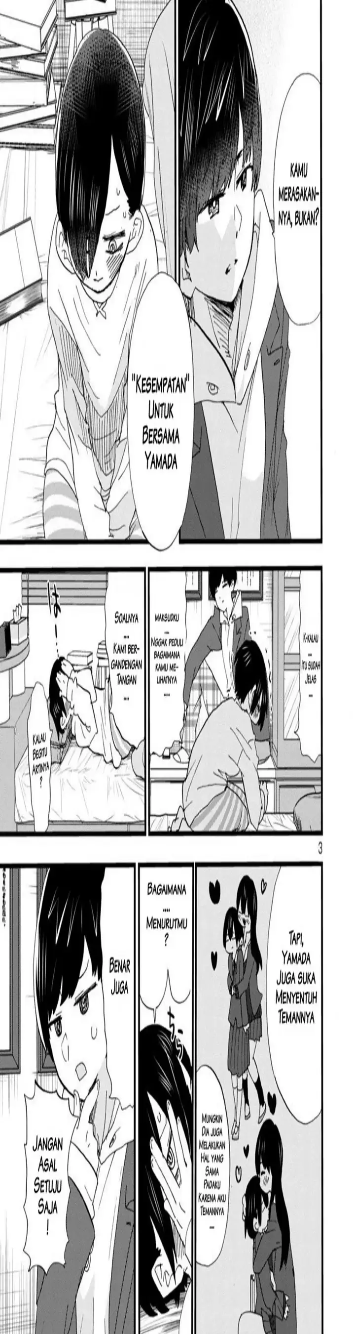 image-komik-boku-no-kokoro-no-yabai-yatsu-chapter-49-2/10