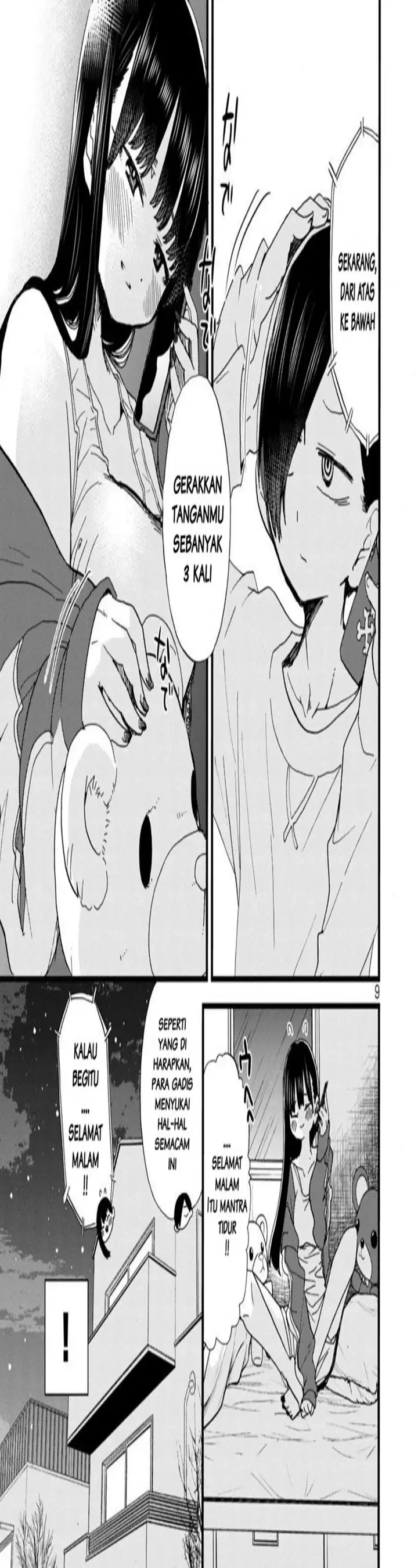 image-komik-boku-no-kokoro-no-yabai-yatsu-chapter-49-8/10