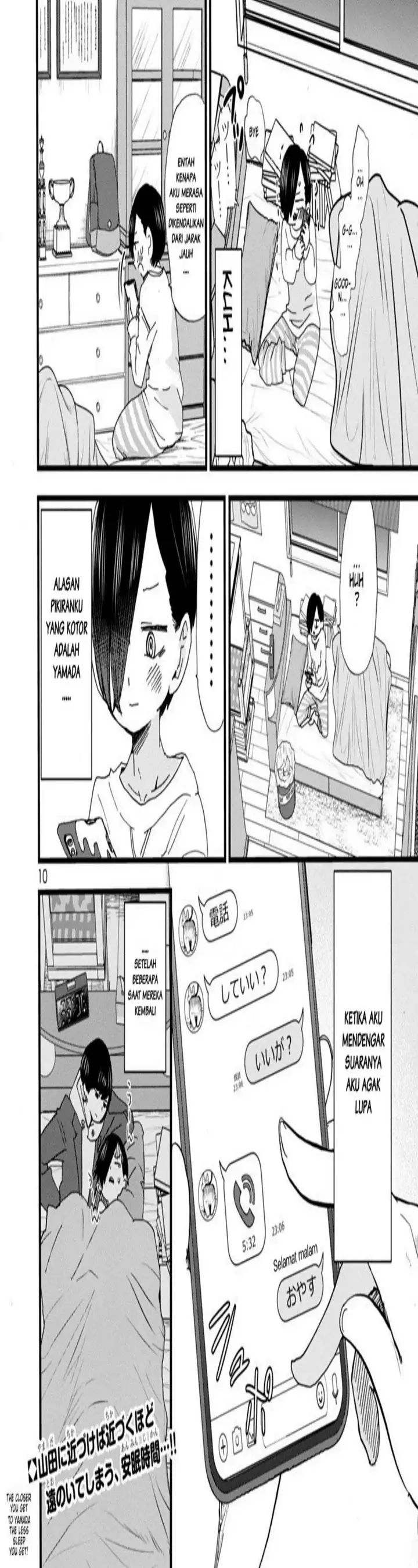 image-komik-boku-no-kokoro-no-yabai-yatsu-chapter-49-9/10