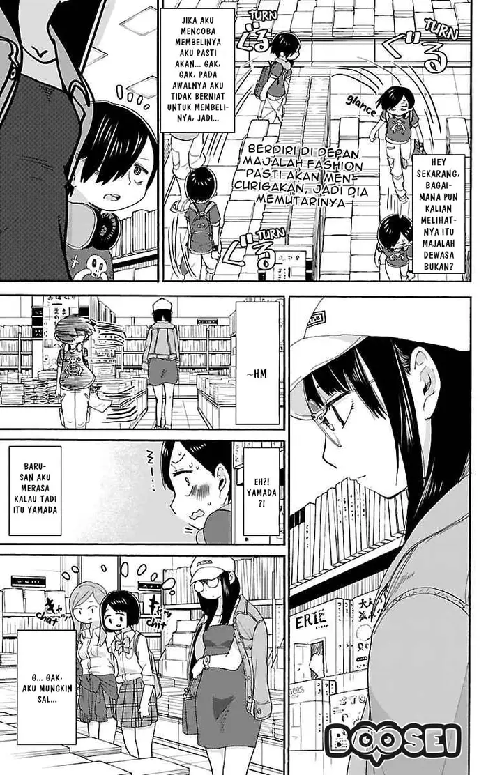 image-komik-boku-no-kokoro-no-yabai-yatsu-chapter-5-4/14