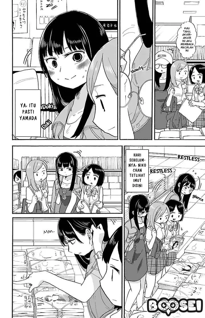 image-komik-boku-no-kokoro-no-yabai-yatsu-chapter-5-5/14