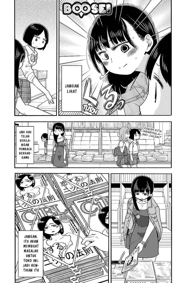 image-komik-boku-no-kokoro-no-yabai-yatsu-chapter-5-6/14