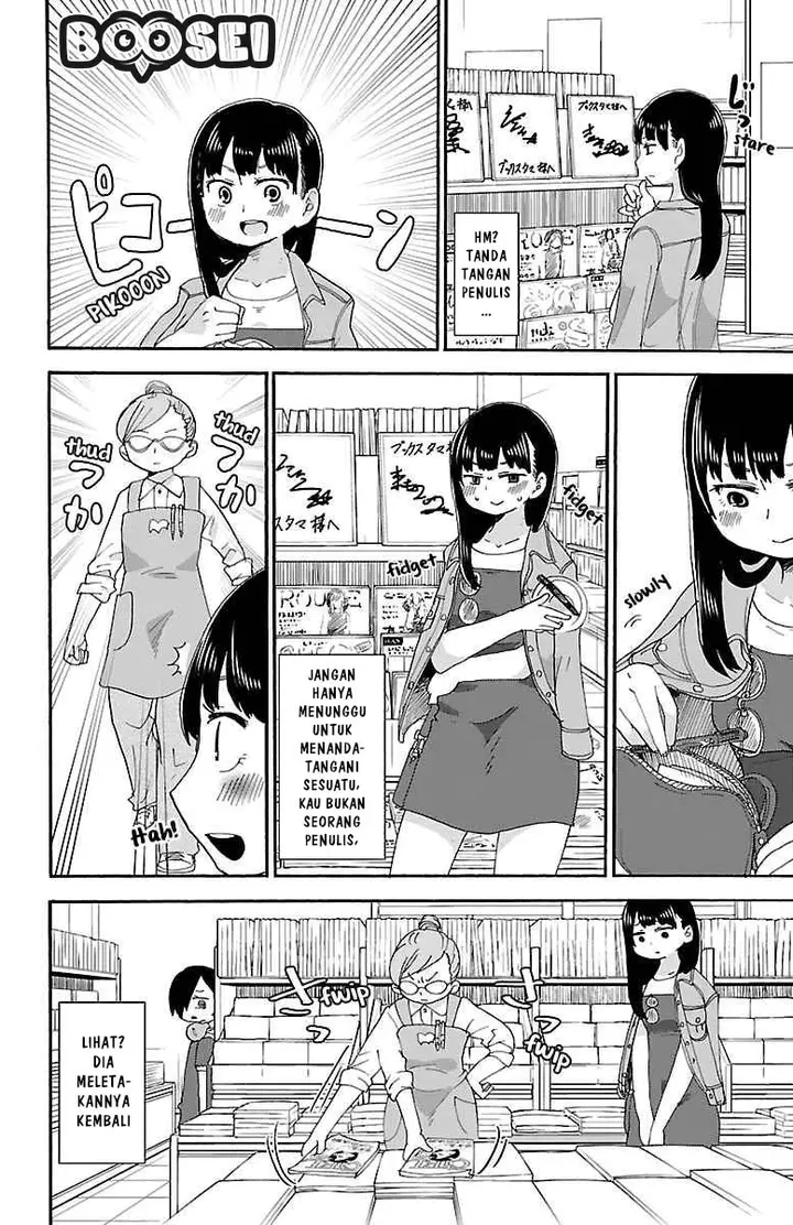 image-komik-boku-no-kokoro-no-yabai-yatsu-chapter-5-7/14