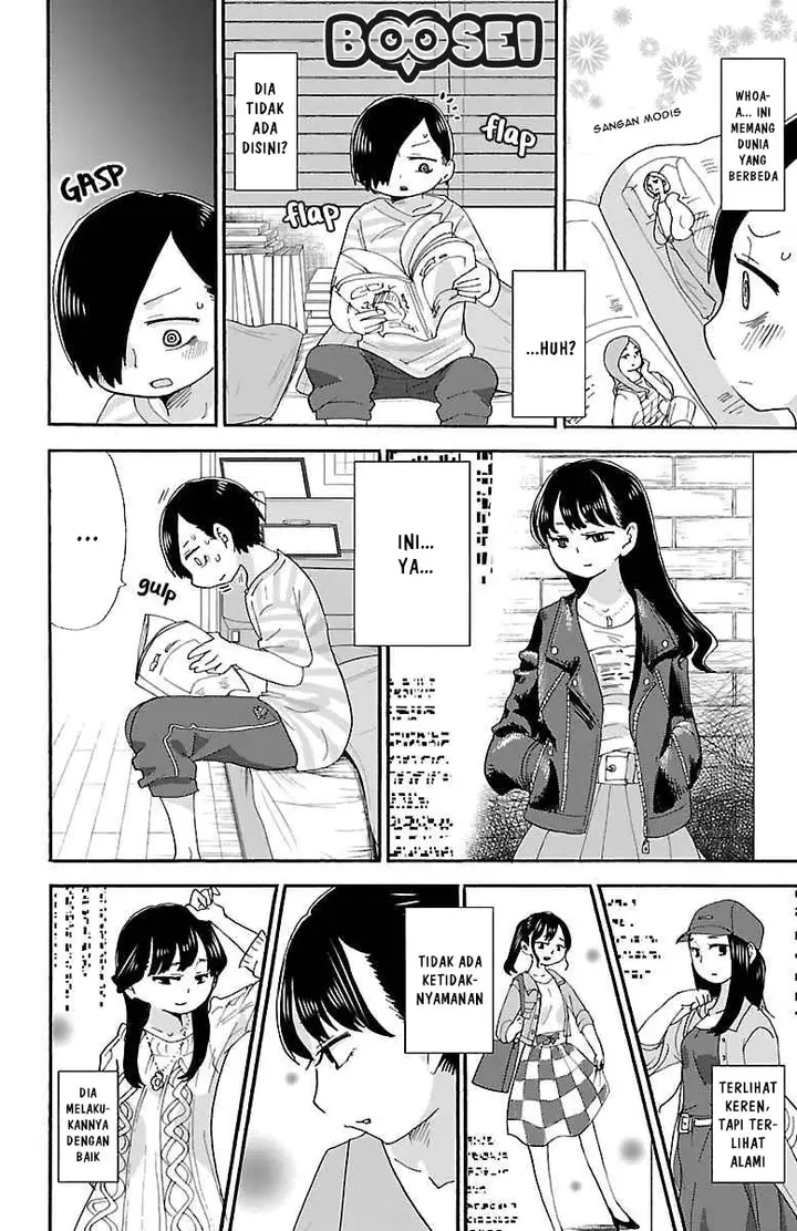 image-komik-boku-no-kokoro-no-yabai-yatsu-chapter-5-9/14