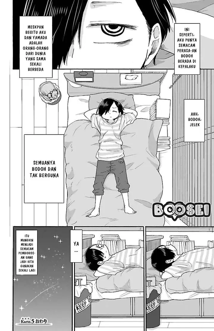 image-komik-boku-no-kokoro-no-yabai-yatsu-chapter-5-11/14