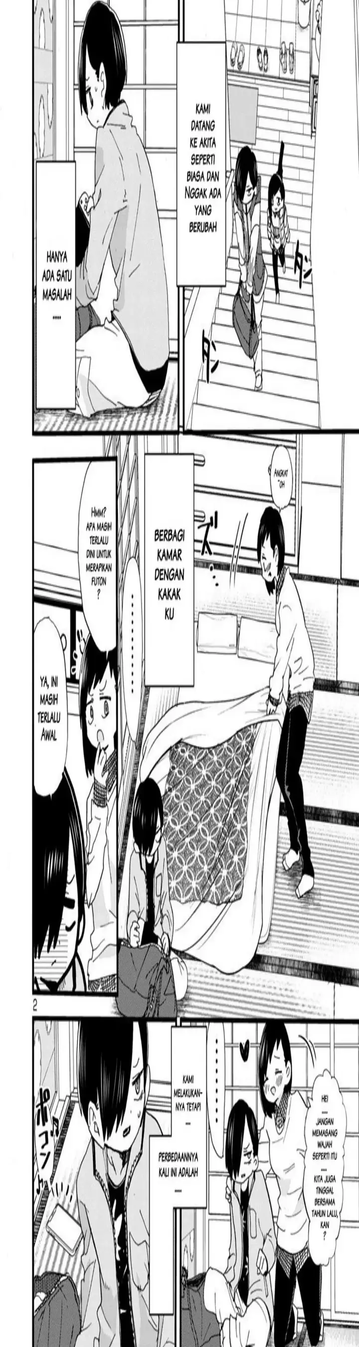 image-komik-boku-no-kokoro-no-yabai-yatsu-chapter-50-1/12