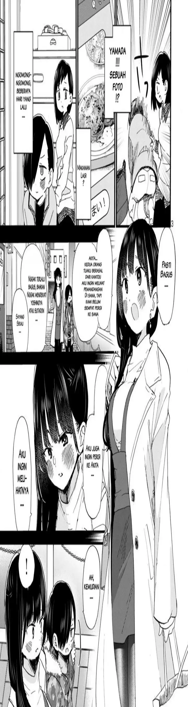 image-komik-boku-no-kokoro-no-yabai-yatsu-chapter-50-2/12