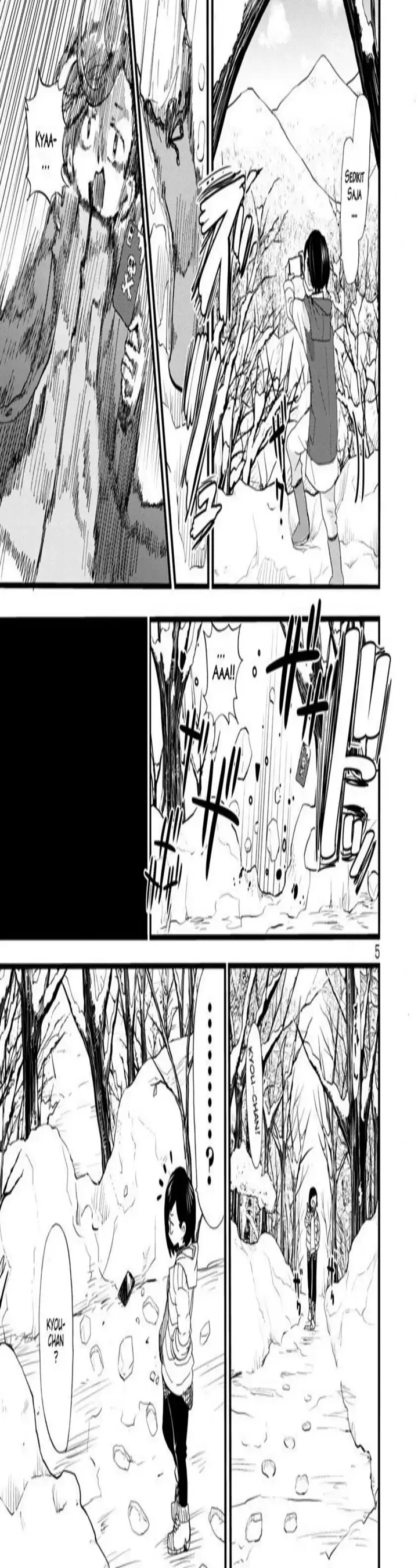 image-komik-boku-no-kokoro-no-yabai-yatsu-chapter-50-4/12