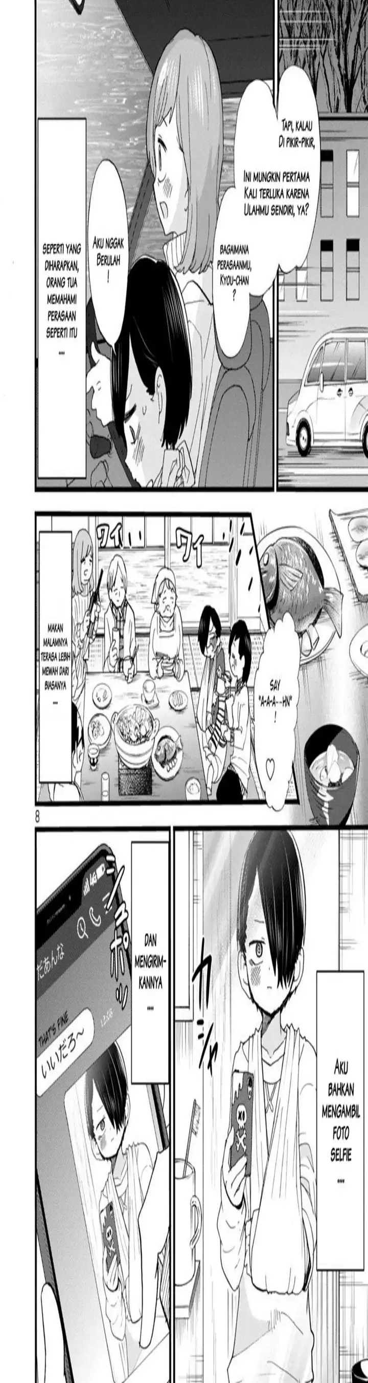 image-komik-boku-no-kokoro-no-yabai-yatsu-chapter-50-7/12