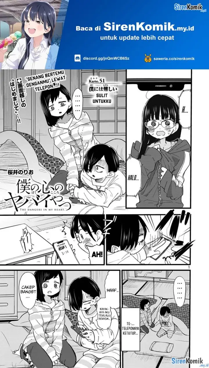 image-komik-boku-no-kokoro-no-yabai-yatsu-chapter-51-1/17