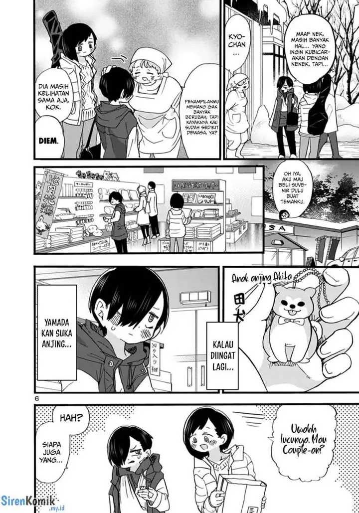 image-komik-boku-no-kokoro-no-yabai-yatsu-chapter-51-6/17