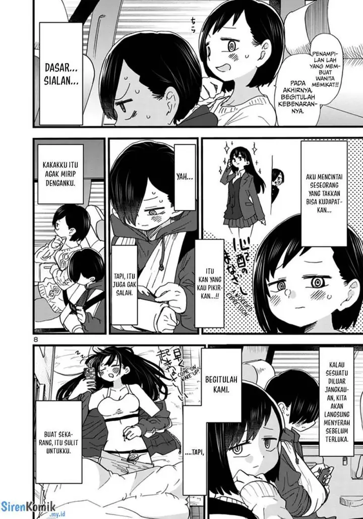 image-komik-boku-no-kokoro-no-yabai-yatsu-chapter-51-8/17