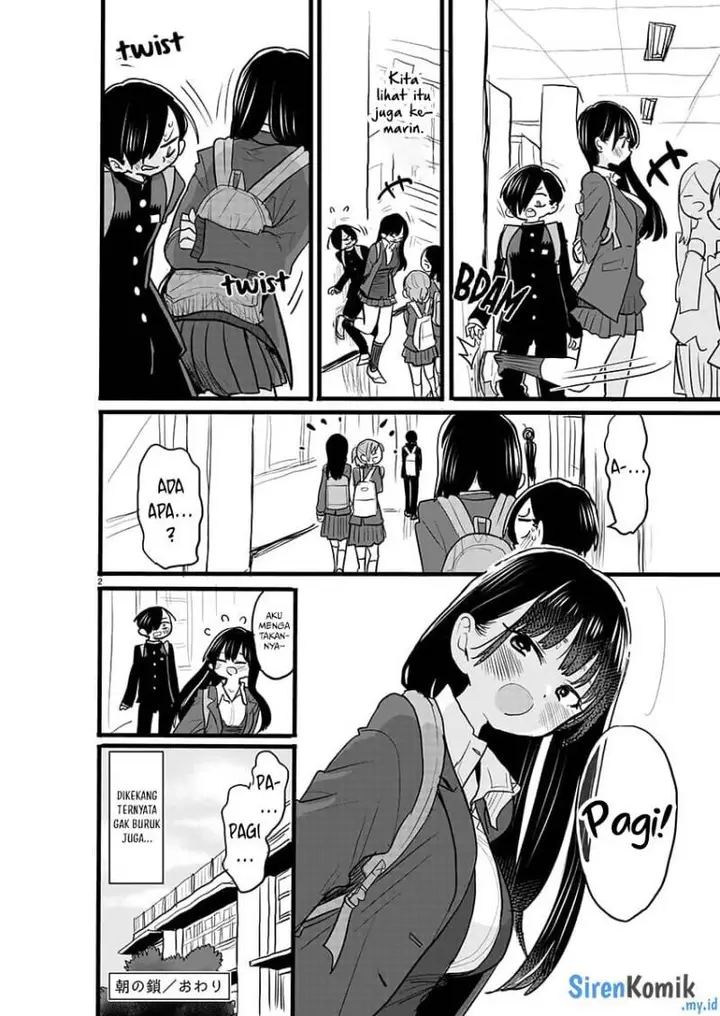 image-komik-boku-no-kokoro-no-yabai-yatsu-chapter-51-12/17