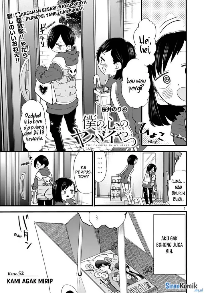 image-komik-boku-no-kokoro-no-yabai-yatsu-chapter-52-2/16