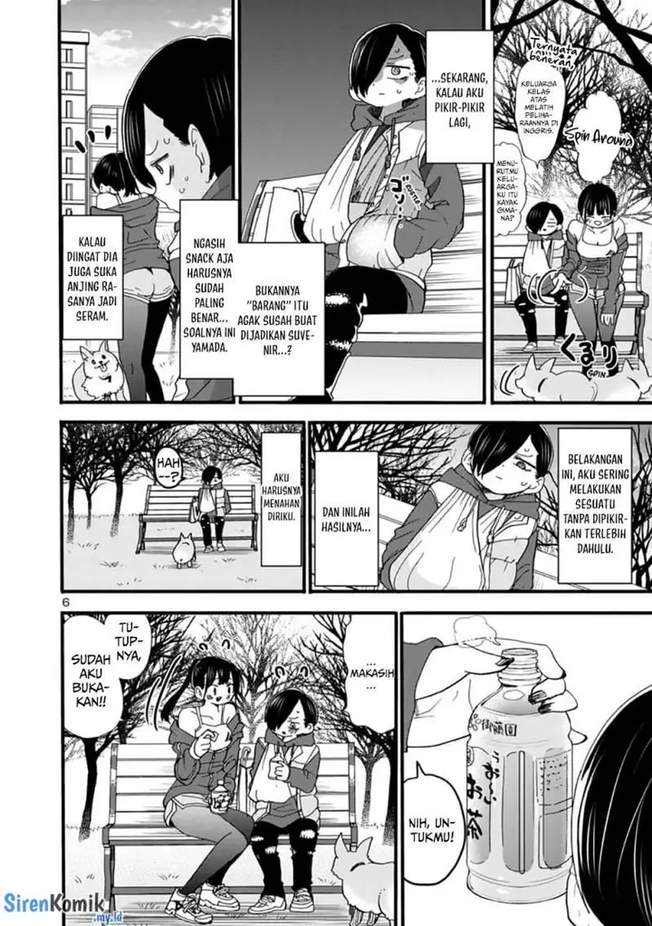 image-komik-boku-no-kokoro-no-yabai-yatsu-chapter-52-7/16