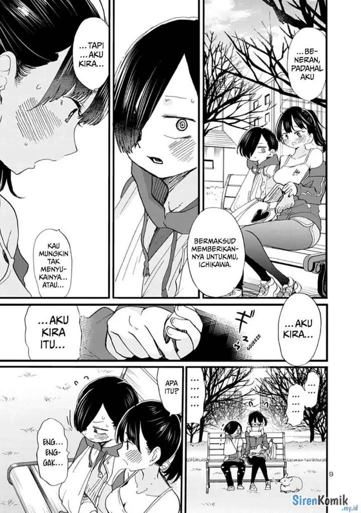 image-komik-boku-no-kokoro-no-yabai-yatsu-chapter-52-10/16