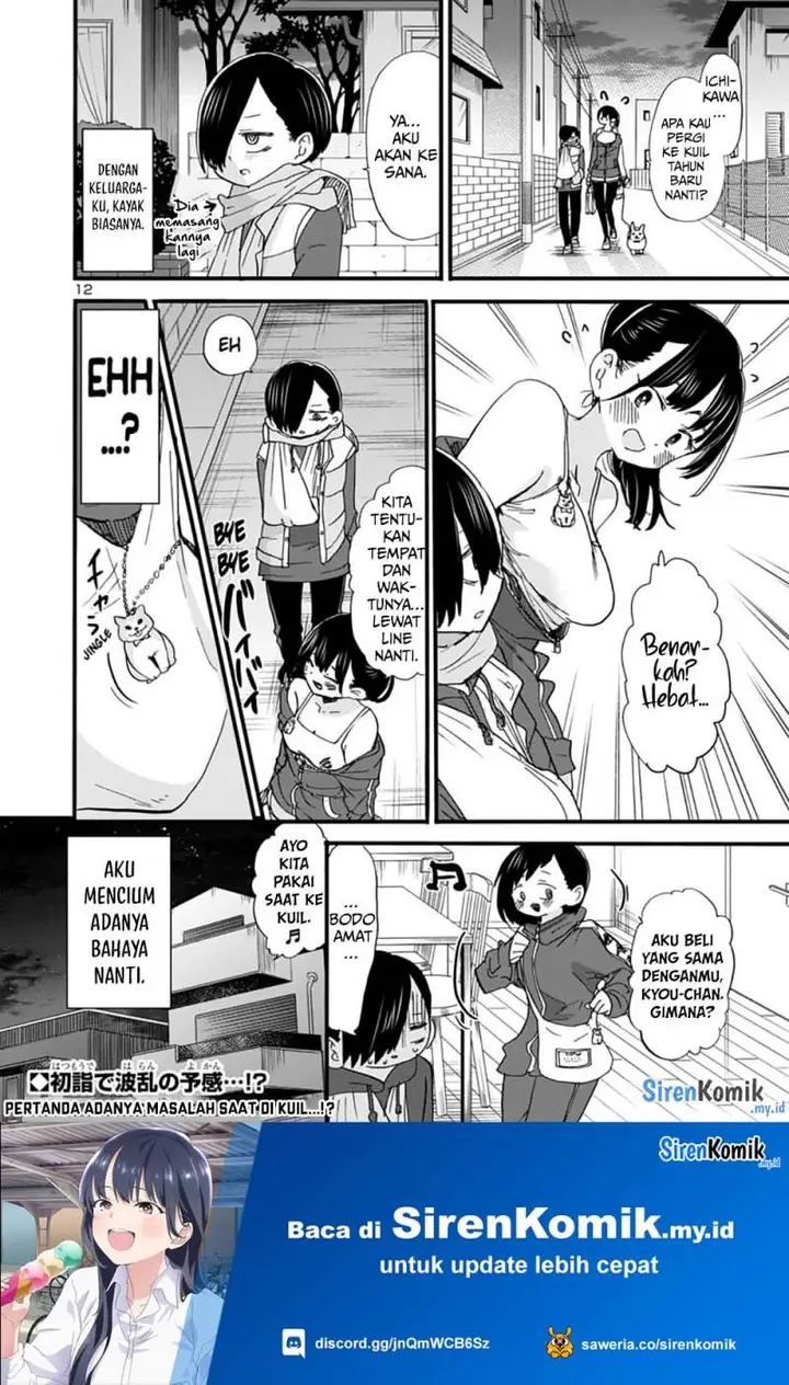 image-komik-boku-no-kokoro-no-yabai-yatsu-chapter-52-13/16