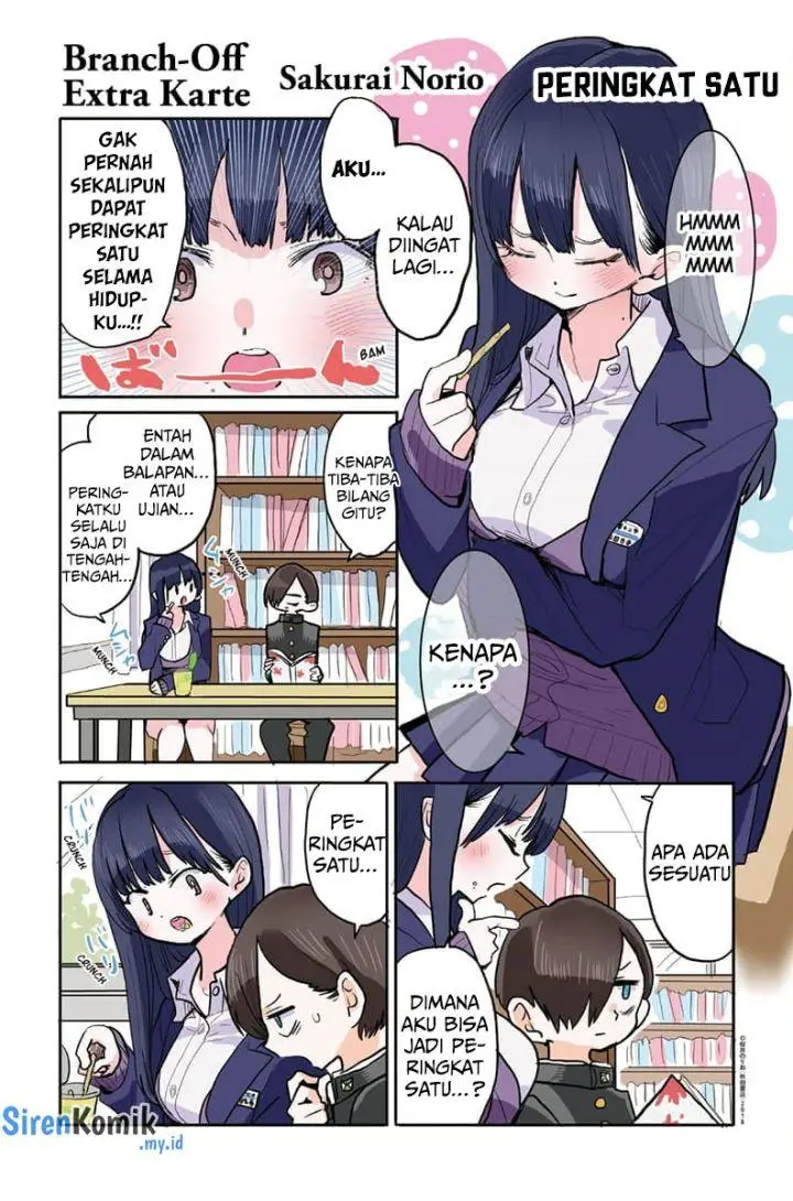 image-komik-boku-no-kokoro-no-yabai-yatsu-chapter-52.5-8/12