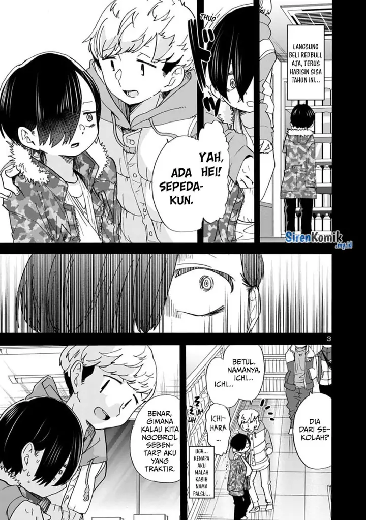 image-komik-boku-no-kokoro-no-yabai-yatsu-chapter-53-4/22