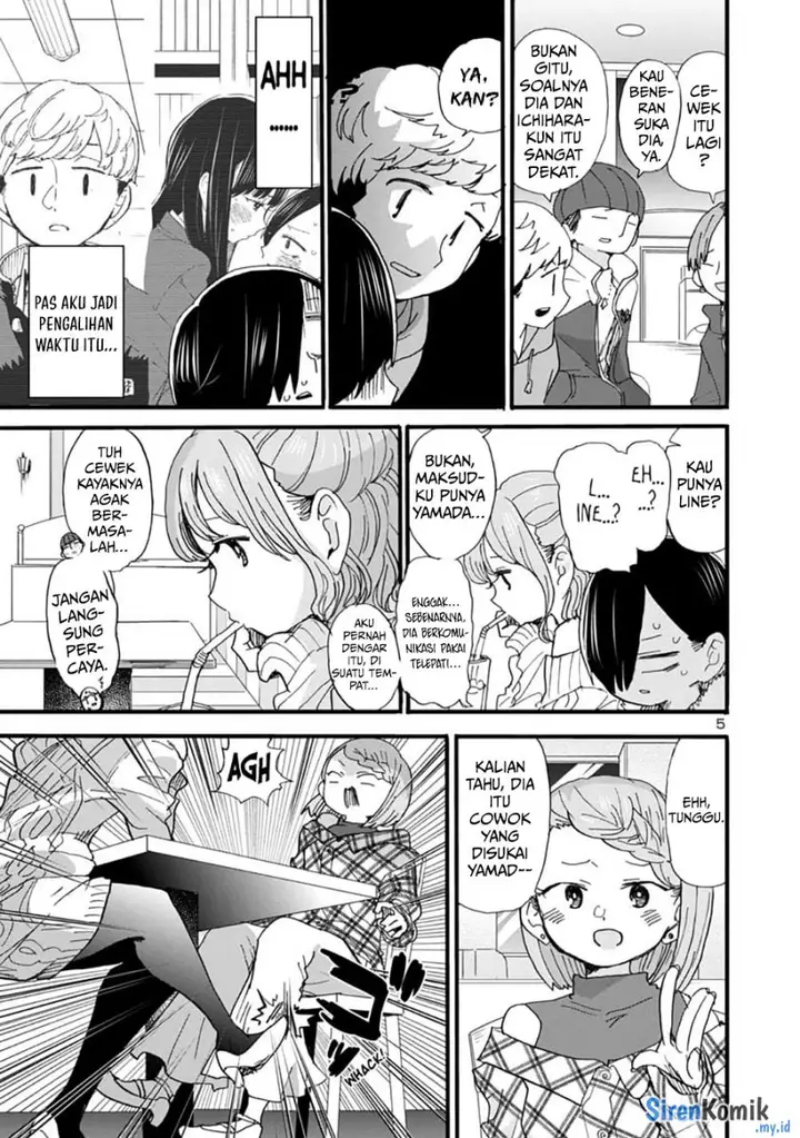 image-komik-boku-no-kokoro-no-yabai-yatsu-chapter-53-6/22