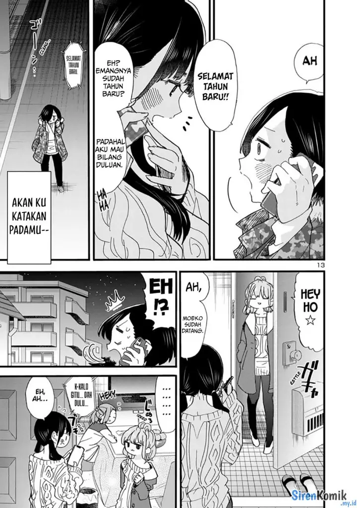 image-komik-boku-no-kokoro-no-yabai-yatsu-chapter-53-14/22