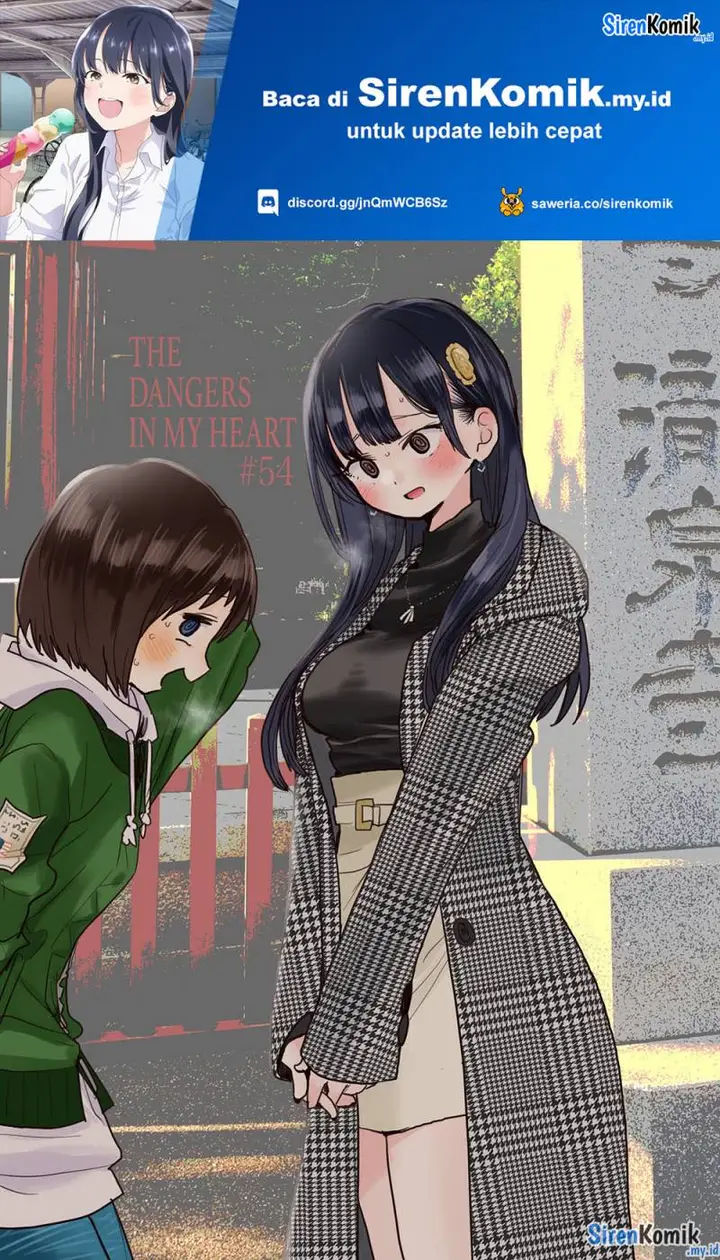 image-komik-boku-no-kokoro-no-yabai-yatsu-chapter-54-1/16