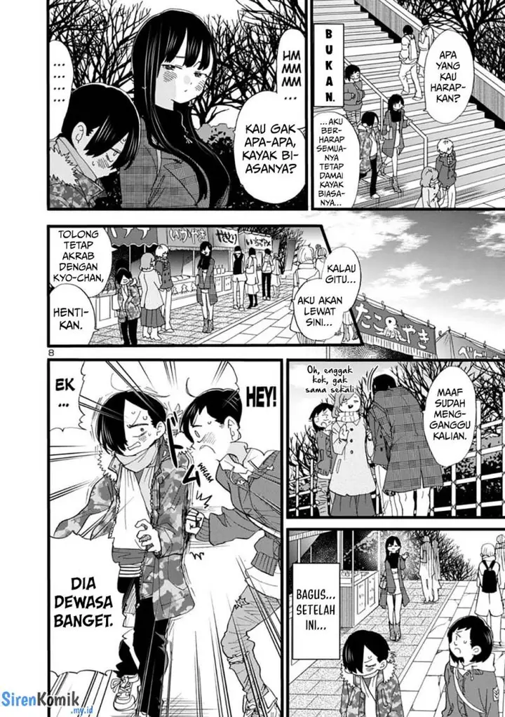 image-komik-boku-no-kokoro-no-yabai-yatsu-chapter-54-9/16