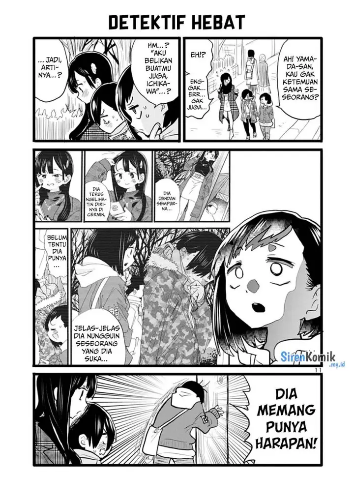 image-komik-boku-no-kokoro-no-yabai-yatsu-chapter-54-12/16