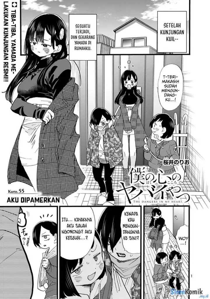 image-komik-boku-no-kokoro-no-yabai-yatsu-chapter-55-2/16