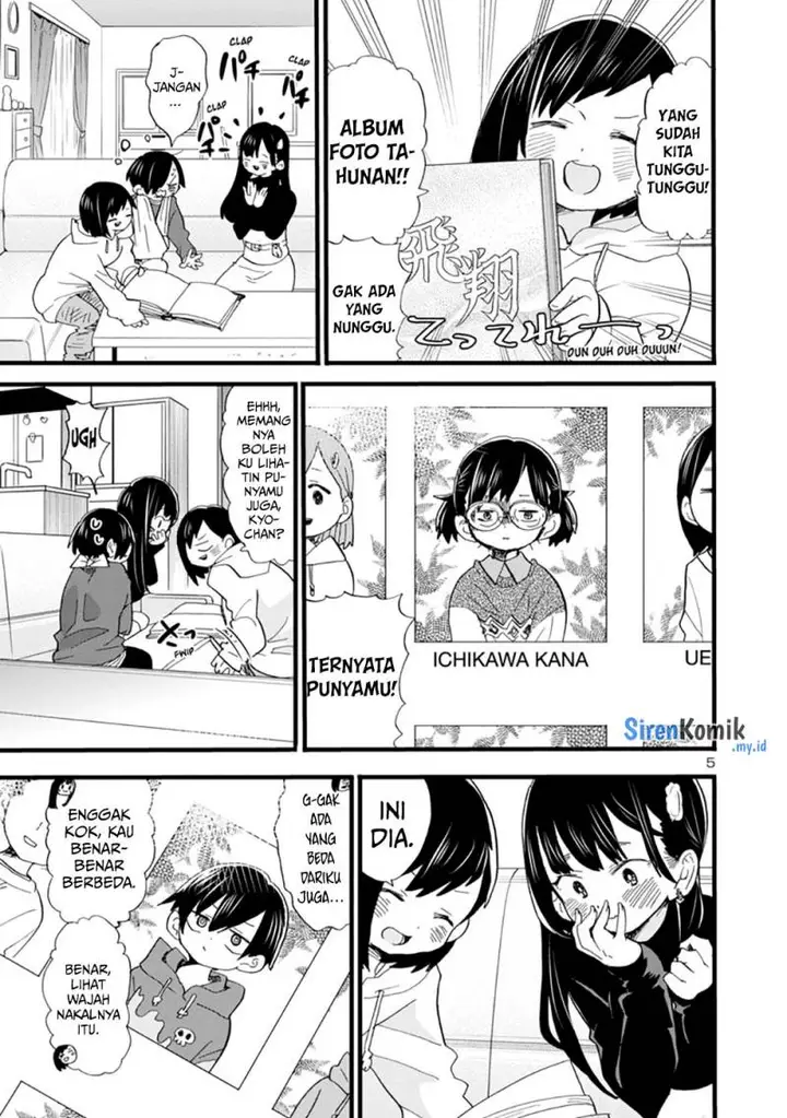 image-komik-boku-no-kokoro-no-yabai-yatsu-chapter-55-6/16