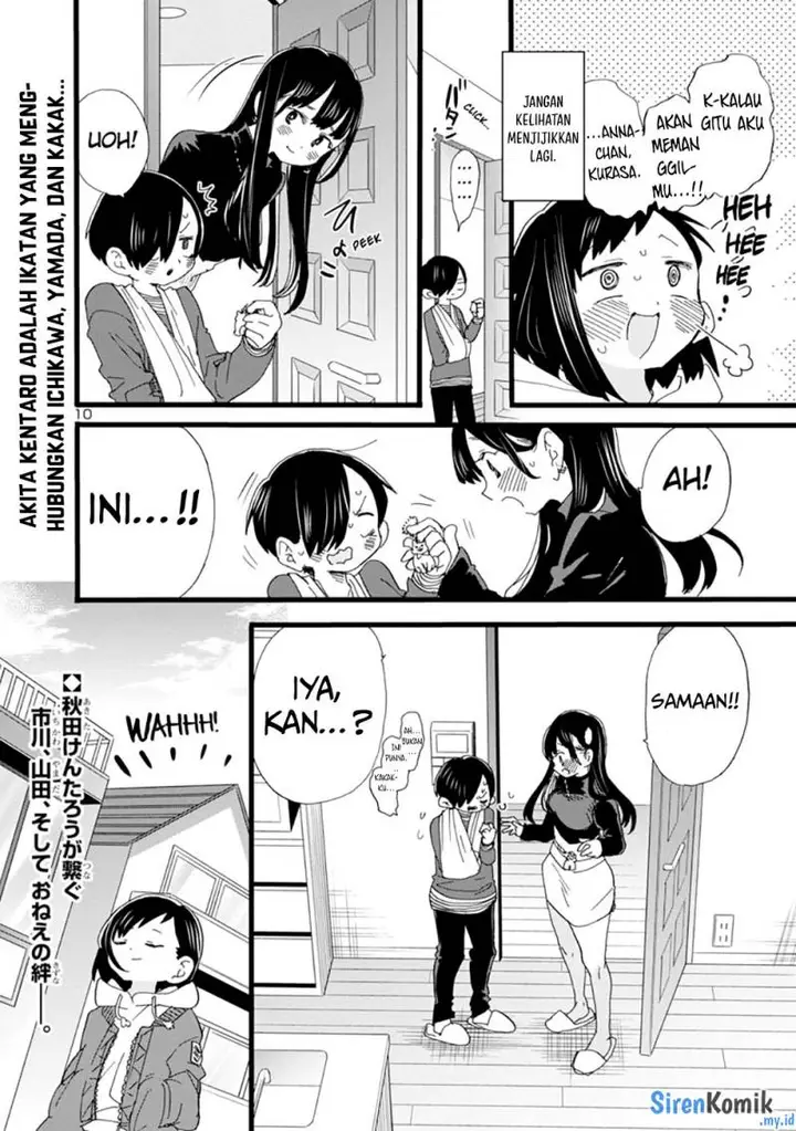 image-komik-boku-no-kokoro-no-yabai-yatsu-chapter-55-11/16