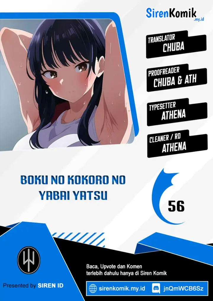 image-komik-boku-no-kokoro-no-yabai-yatsu-chapter-56-0/14