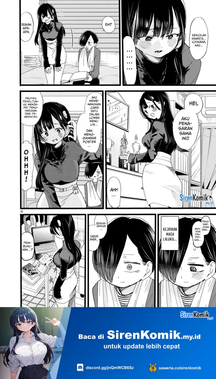 image-komik-boku-no-kokoro-no-yabai-yatsu-chapter-56-5/14