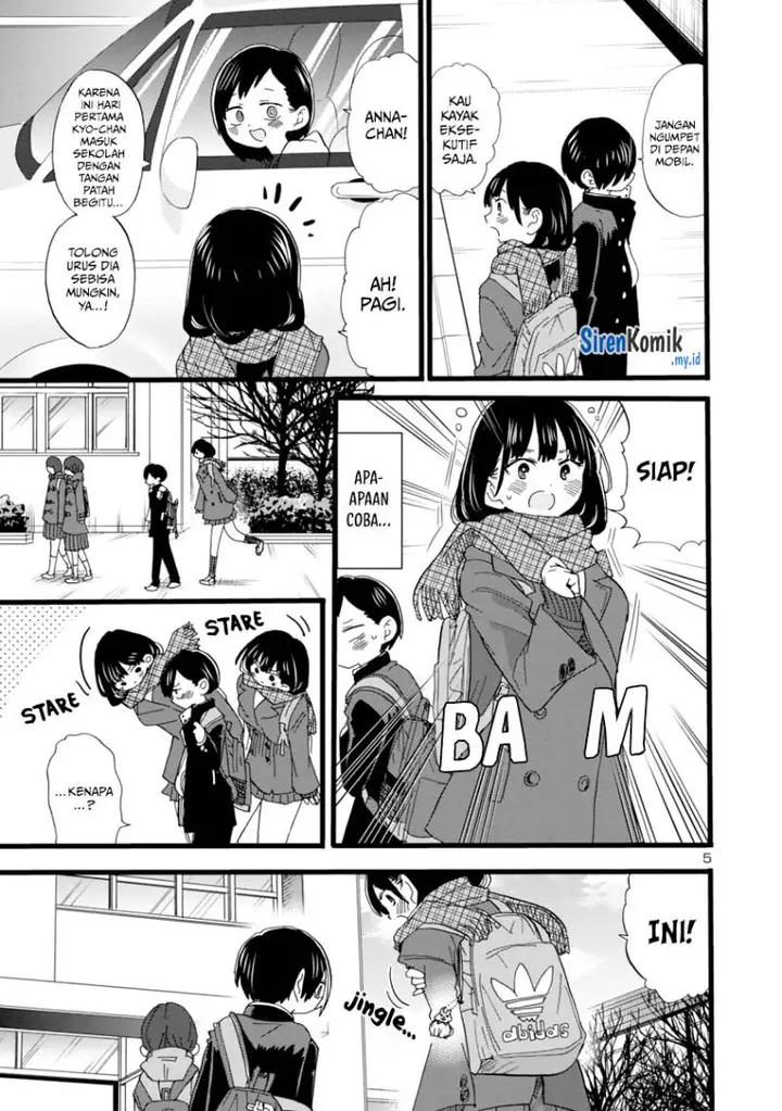 image-komik-boku-no-kokoro-no-yabai-yatsu-chapter-57-6/16