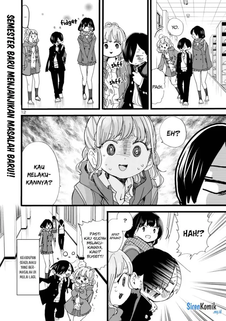 image-komik-boku-no-kokoro-no-yabai-yatsu-chapter-57-13/16