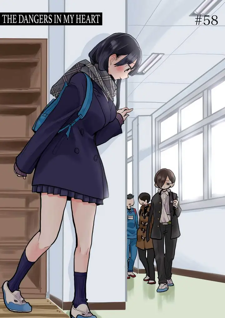 image-komik-boku-no-kokoro-no-yabai-yatsu-chapter-58-1/14