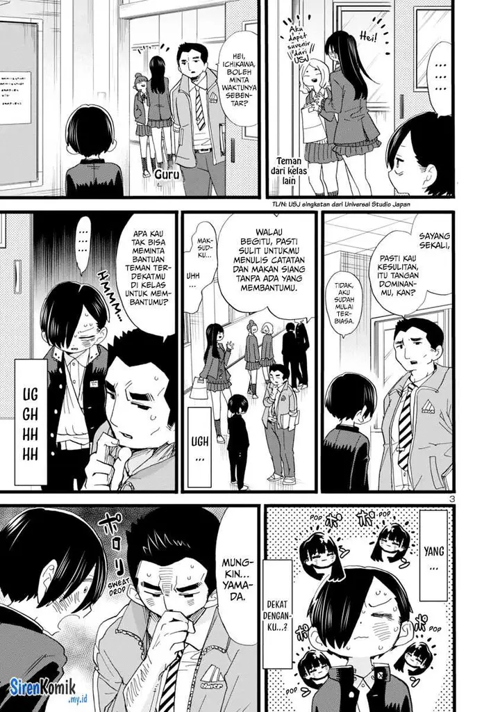 image-komik-boku-no-kokoro-no-yabai-yatsu-chapter-58-4/14