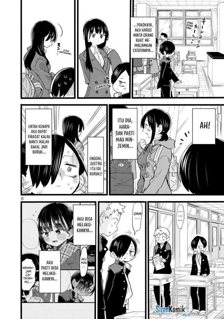 image-komik-boku-no-kokoro-no-yabai-yatsu-chapter-58-7/14