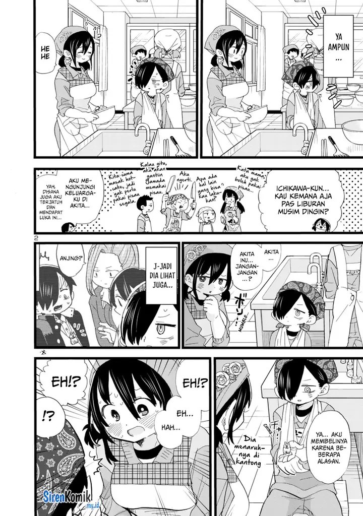 image-komik-boku-no-kokoro-no-yabai-yatsu-chapter-59-3/15