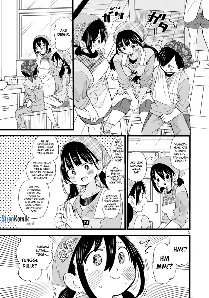 image-komik-boku-no-kokoro-no-yabai-yatsu-chapter-59-4/15