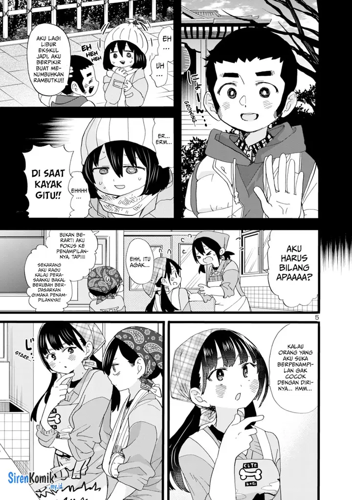 image-komik-boku-no-kokoro-no-yabai-yatsu-chapter-59-6/15