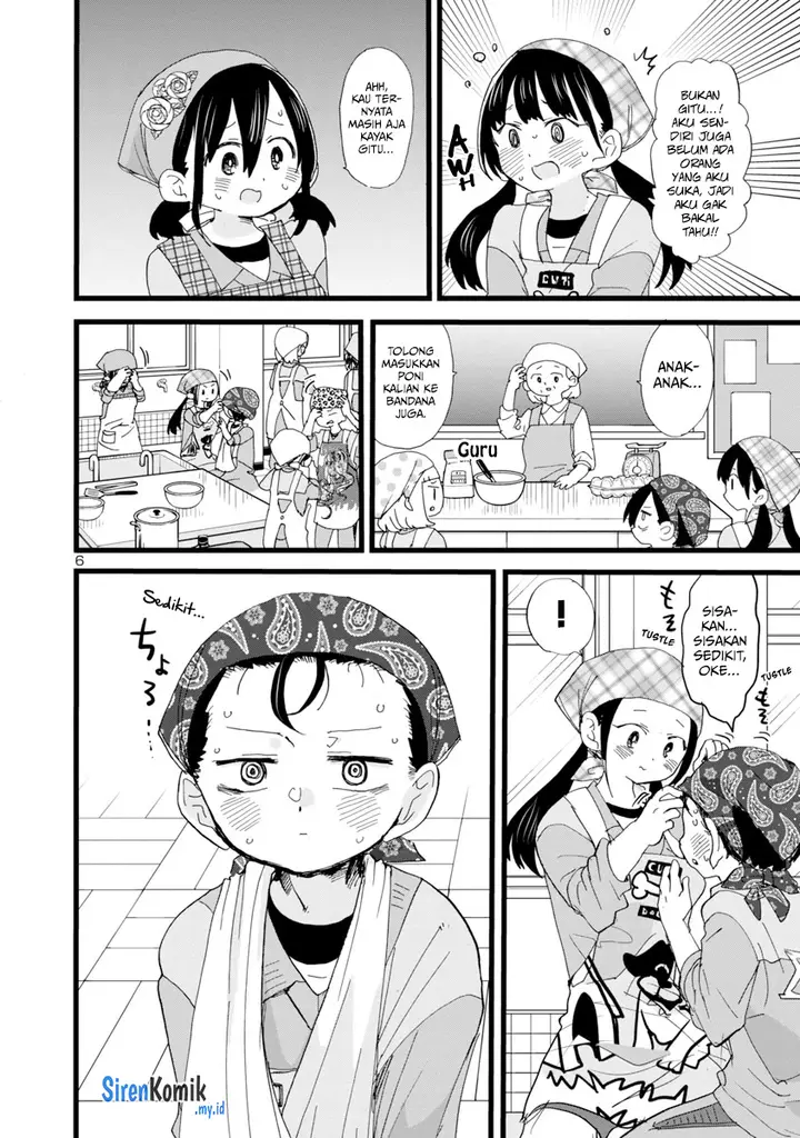 image-komik-boku-no-kokoro-no-yabai-yatsu-chapter-59-7/15