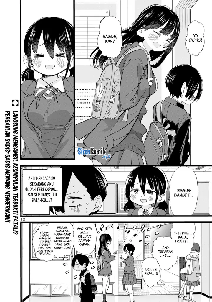 image-komik-boku-no-kokoro-no-yabai-yatsu-chapter-59-11/15